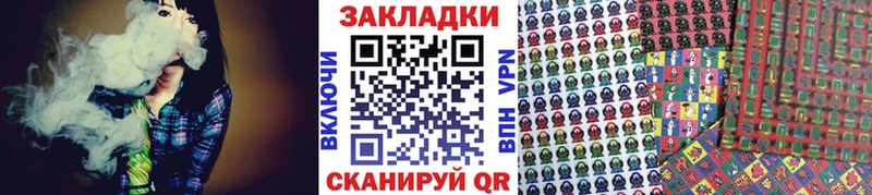 Продажа наркотиков Усолье-Сибирское COCAIN  Alpha-PVP  Героин  ГАШИШ  Канабис 