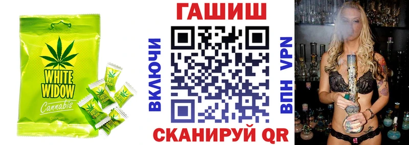 Еда ТГК марихуана сайты даркнета официальный сайт Усолье-Сибирское купить наркотики сайты кракен ссылки