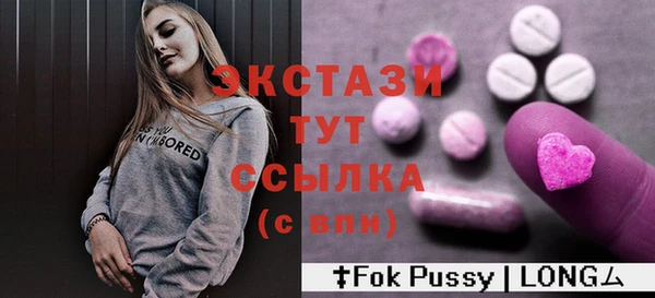 гашиш Абаза
