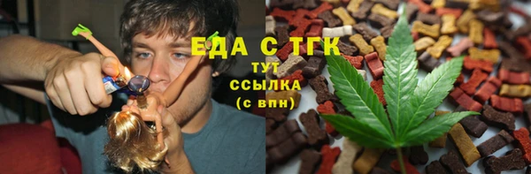 ПСИЛОЦИБИНОВЫЕ ГРИБЫ Алексеевка