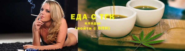 гашиш Абаза