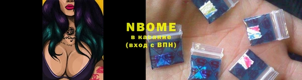 марки lsd Алзамай