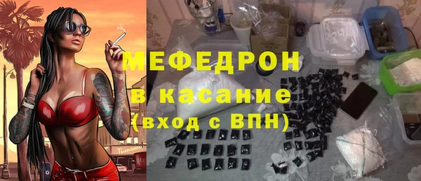 ПСИЛОЦИБИНОВЫЕ ГРИБЫ Алексеевка