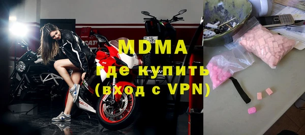 ПСИЛОЦИБИНОВЫЕ ГРИБЫ Алексеевка