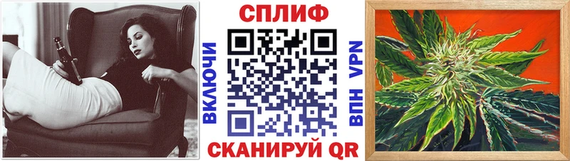 omg ссылка  Усолье-Сибирское  Бошки марихуана AK-47 